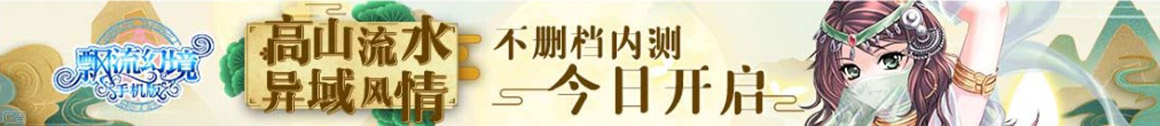分家析产网